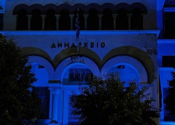 Ο Δήμος Ιωαννιτών τίμησε την Παγκόσμια Ημέρα κατά του Διαβήτη