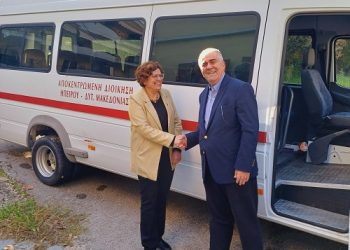 Παραχώρηση οχήματος στο πανεπιστήμιο Ιωαννίνων