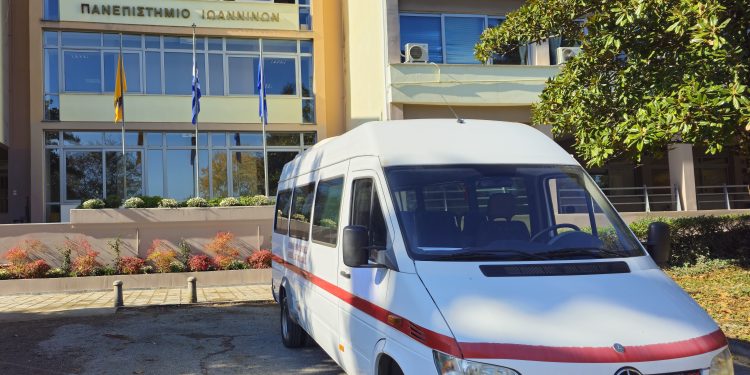 Ευχαριστίες των πανεπιστημιακών αρχών προς την αποκεντρωμένη διοίκηση Ηπείρου – δυτικής Μακεδονίας