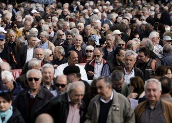 Πανελλαδική συγκέντρωση διαμαρτυρίας