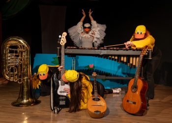 3η παράσταση για « το ΑΣΧΗΜΟΠΑΠΟ στην λίμνη των κύκνων » από το καλλιτεχνικό σωματείο « οι Αθεράπευτοι »