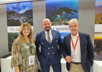 Στην 39η Διεθνή Έκθεση Τουρισμού Philoxenia ο δήμος Ιωαννιτών
