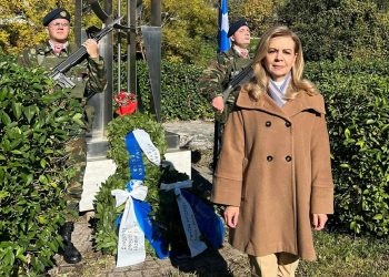 Συμμετοχή της Μερόπης Τζούφη στον εορτασμό της εθνικής αντίστασης