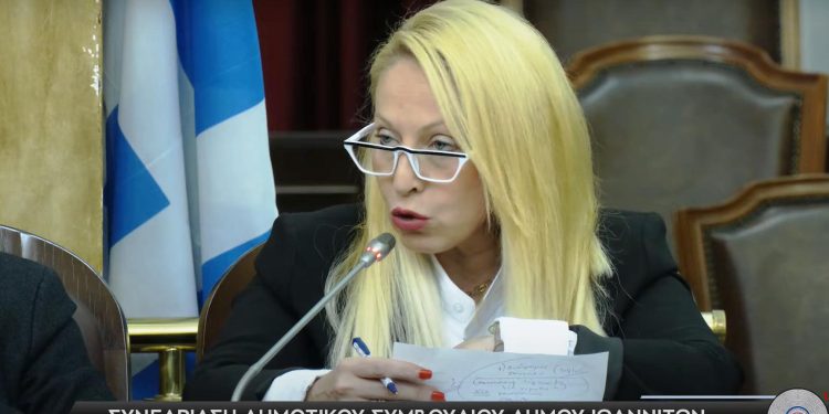 Λούλα Βέρμπη: «Σχετικά με τη διευκόλυνση κινητικότητας ΑμεΑ και λοιπών εμποδιζόμενων ατόμων»