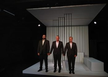 Χάρτινος Τίγρης: Παράταση παραστάσεων για το επιτυχημένο έργο της Ίσον