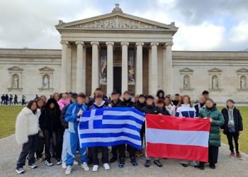 Στο 9o ευρωπαϊκό μαθητικό συνέδριο στο Μόναχο αλλά και στο Σάλτσμπουργκ και το Ίνσμπρουκ το Ζωγράφειο σχολείο