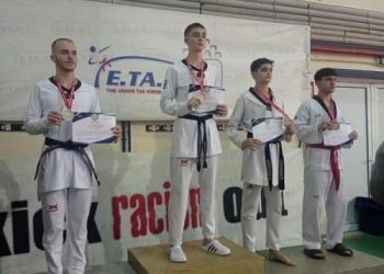 3° διασυλλογικό πρωτάθλημα εγχρώμων ζωνών και 3° βαθμολογούμενο για τα κλιμάκια της ΕΤΑΒΕ για το 2025