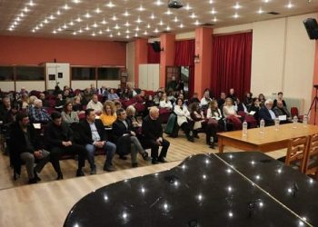 Με μεγάλη επιτυχία ολοκληρώθηκε το συνέδριο «Περί πολιτισμικής κληρονομιάς: Δημόσια ανθρωπολογία, λαογραφία και πολιτιστική διαχείριση»