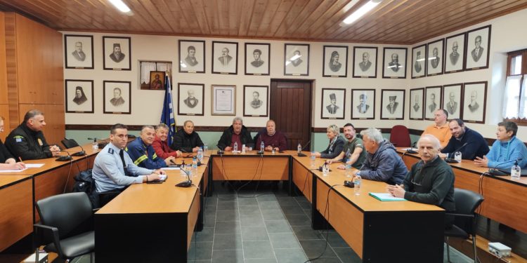 Συνεδρίαση του τοπικού επιχειρησιακού συντονιστικού οργάνου πολιτικής προστασίας του δήμου Ζαγορίου