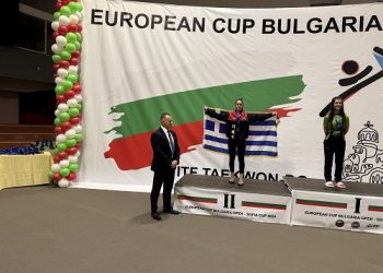 Ευρωπαϊκές διακρίσεις και μετάλλια για τους Γιαννιώτες αθλητές Taekwon-do του αθλητικού συλλόγου Πρωτέα Ιωαννίνων