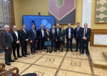 Παρουσιάστηκε το αναμνηστικό νόμισμα με θέμα «Μαρτυρικά χωριά και πόλεις της Ελλάδας»