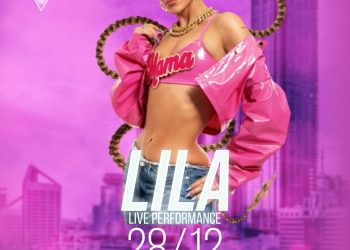 Η LILA ζωντανά στο Stage Ioannina το Σάββατο 28/12