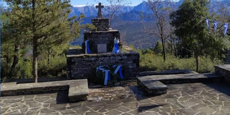 Δήμος βορείων Τζουμέρκων: Στόχος η περαιτέρω ανάδειξη της μάχης της Αετορράχης