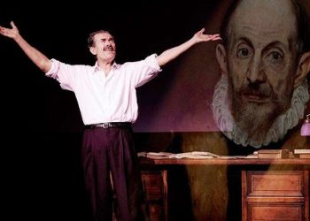 «Αναφορά στο Γκρέκο» του Νίκου Καζαντζάκη