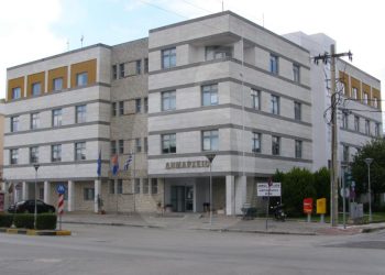 Πρόσκληση σύγκλησης δημοτικού συμβουλίου δήμου Αρταίων