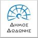 Έναρξη λειτουργίας του μουσείου εικονικής πραγματικότητας στη Δωδωνούπολη