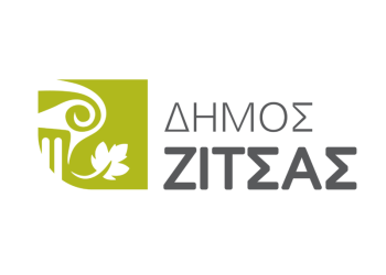 Ευχές του δημάρχου Ζίτσας για το νέο έτος