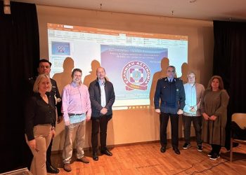 Με επιτυχία πραγματοποιήθηκε ενημερωτική εκδήλωση στην Παραμυθιά