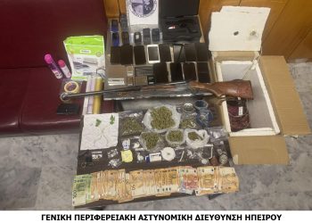 Εξαρθρώθηκε από το τμήμα ασφάλειας Άρτας εγκληματική οργάνωση που διακινούσε ναρκωτικά