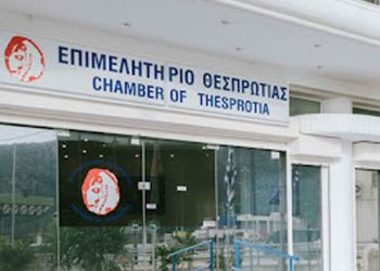 Από 16/12 η υποβολή αιτήσεων στο πρόγραμμα «Ψηφιακά εργαλεία ΜΜΕ β’ φάση»