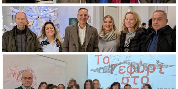 Χριστουγεννιάτικο εργαστήριο για μαθητές από το δήμο Ιωαννιτών και την Αρχιτεκτονική σχολή