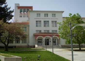 Χριστουγεννιάτικη εκδήλωση και βραβεύσεις στο εσπερινό γενικό λύκειο Ιωαννίνων