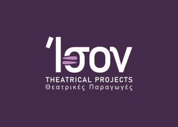 Με «Νυχιανγκ» ανοίγει η αυλαία της νέας χρονιάς για την Ison Theatrical Projects