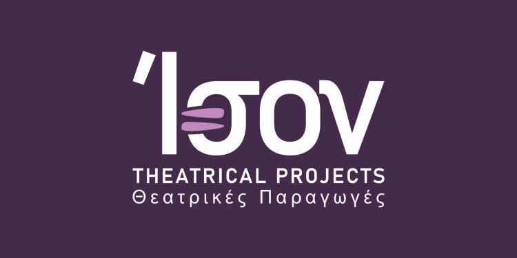 Με «Νυχιανγκ» ανοίγει η αυλαία της νέας χρονιάς για την Ison Theatrical Projects