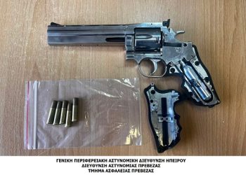 Συνελήφθη ημεδαπός στην Πρέβεζα, που τηλεφωνούσε σε διάφορες αρχές για ψευδές γεγονός