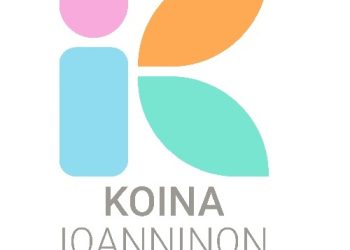 Τα Κοινά Ιωαννίνων Δημιουργούν Παρατηρητήριο Πολιτών με το CitiObs