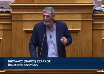 Ο Νίκος Έξαρχος στη βουλή για το νομοσχέδιο για τον κατώτατο μισθό