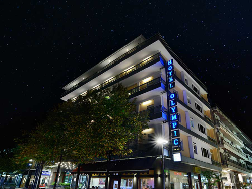 Σύλλογος Αρτινών και Τζουμερκιωτών: Γενική συνέλευση συλλόγου 8 Δεκεμβρίου στο ξενοδοχείο Olympic