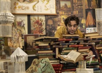 «Το χρονικό ενός δυσλεκτικού» του Γιάννη Πάσχου στο ΔΗΠΕΘΕ Ιωαννίνων