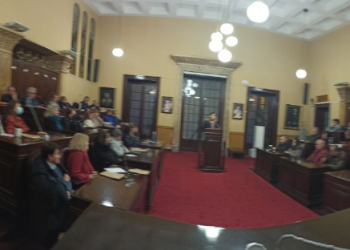 Συνάντηση της προέδρου της ενιαίας σχολικής επιτροπής πρωτοβάθμιας εκπαίδευσης με διευθυντές δημοτικών και νηπιαγωγείων