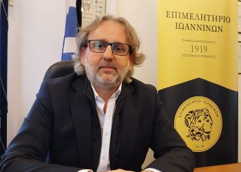 Σπύρος Μπέκας: Νέος αντιπρόεδρος της διαχειριστικής ευρωπαϊκών προγραμμάτων