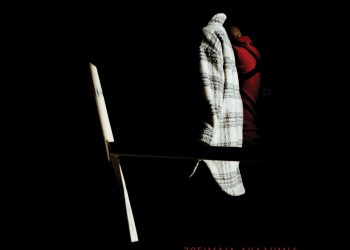 “Flana” –  Έκθεση φωτογραφίας του Σταύρου Πρωτόπαπα στη Ζωσιμαία ακαδημία