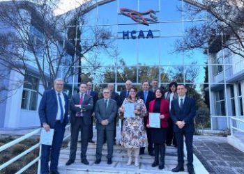 Χορηγήθηκε πιστοποιητικό κατά EASA στα κρατικά αεροδρόμια Ιωαννίνων, Μήλου και Σύρου