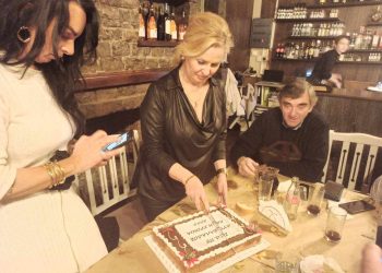 Με ευχές και καλή διάθεση η κοπή πίτας του ΣΥΔΠΕΔΕ