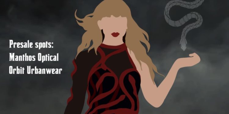 Βραδιά Taylor Swift στο Stage Ioannina 1/2/2025