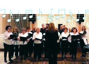 Ε.Η.Μ.: Χορωδία λυκείου Ελληνίδων – Δευτέρα 27/1/2025