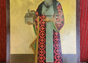 Δήμος Ζίτσας: Πρόσκληση εορτής πολιούχου Αγίου Ιερεμία