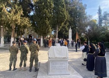 Επιμνημόσυνη δέηση και τελετή απόδοσης τιμής και μνήμης στον Αλέξανδρο Υψηλάντη