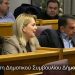 Δήμος Αρταίων: Η αλήθεια απέναντι στην παραπληροφόρηση