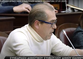 Ιωάννινα_2023 για αξιοποίηση παλαιού δημοτικού σχολείου Βασιλικής και αγροτική οδοποιία