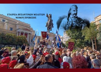 Εκδηλώσεις για τον μεγάλο εθνεργέτη του 1821 Θεόδωρο Κολοκοτρώνη