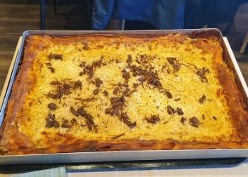 Η λέσχη γαστρονομίας Ηπείρου «Αλέξανδρος Γιώτης» γιορτάζει το νέο έτος με το κόψιμο μιας παραδοσιακής πίτας