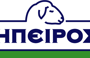 Κορυφαία βραβεία για τα προϊόντα ΗΠΕΙΡΟΣ σε δύο διεθνείς διαγωνισμούς υψηλού κύρους