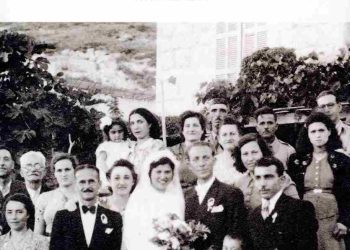 Παρουσίαση βιβλίου Π. Φράγκου 26 Ιανουαρίου