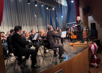 Μελωδική υποδοχή του νέου έτους από τον δήμο Ιωαννιτών