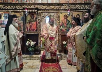 Αγιασμός έναρξης λειτουργίας ΣΜΥΚ Βελλάς Ιωαννίνων